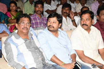 Nee Jatha Leka Movie Audio Launch Gallery